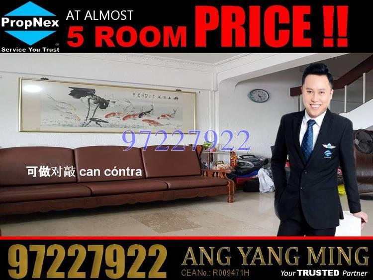 Jalan Rajah thumbnail photo